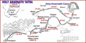 अमरनाथ गुफा तक जाने के मार्ग